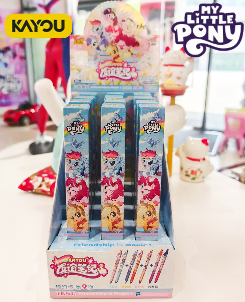 New My Little Pony Official Fr - огляд і ціна Drone Camera Stabilized
